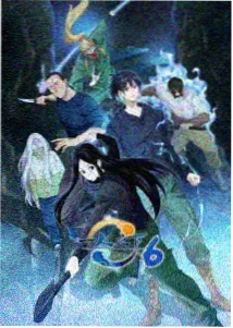 脉冲少年