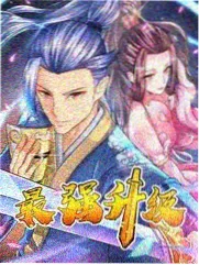美味夜行侠